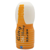 Anal Male Masturbating Vibrator for Men