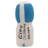 Anal Male Masturbating Vibrator for Men