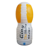 Anal Male Masturbating Vibrator for Men