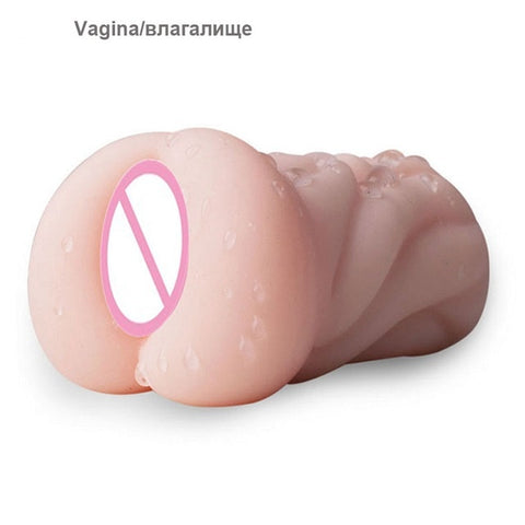 Sex Toys for Men 4D